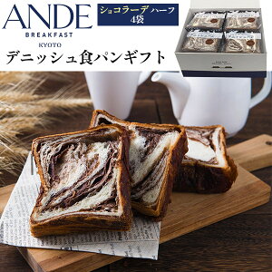  Mtg ăMtg ANDE fjbVHpMtg VR[fn[t 4܃Zbg Af Mtg{bNX fjbVp Hp p `R lߍ킹 Zbg s LX lCX 