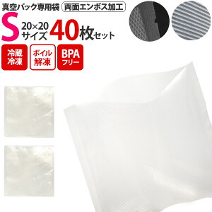 40Zbg ^pbN p 20cm STCY  ۑ ۑobO G{X H ቷ Ⓚ ① {C    Hip Hiۑ oL[V[[ ^pbN@