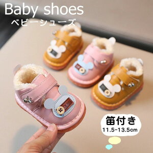 xr[V[Y Jt xr[u[c t@[XgV[Y  KC Ԃ ~ ̎q j̎q C [gu[c L