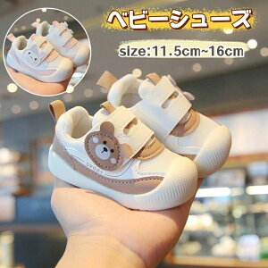 xr[V[Y j̎q ̎q xr[C Xj[J[ t@[XgV[Y c _炩 sK ^C t H ~ xr[ C c