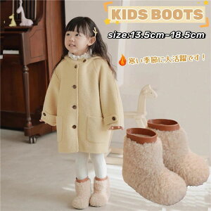 LbY Xm[u[c [gu[c xr[ 킢 ̎q u[c {A qC u[c xr[C Xm[V[Y ~ xr[u