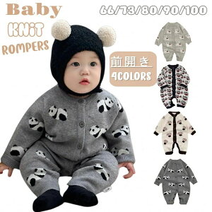 xr[ jbgp[X j̎q ̎q Jo[I[ Z[^[ xr[ p[X jbg OJ {^  t H ~ ؍