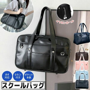 yzXN[obO fB[X Y XNo obO w Z w  ubN wJo wj ʊwobO et e a4Ή  ʊw΂  ʊwV_[ob