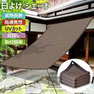 悯 VF[h J I[jO TVF[h vCoV[ N[VF[h ډB V[g x|G` ΍ ՔM fM O΍ x_/K[f/ p ϋv 