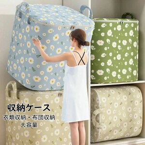 yz90L/100L/140L/150L/180L/220L ߗގ[ [P[X IbNXtH[hz zc[ e [ [ [P[X t@Xi[ ߗސ [{bNX N[[bg 