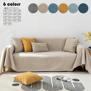 180*230cm h}`Jo[ \t@[ k `  H\t@Jo[ 1l| 2l| 3l| 4l| Jo[ xbhJo[ e[uNX t@ubN \t@ Ђ| 