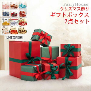 7Zbg NX}X Mtg{bNX k ` Mtg NX}XI[ig fR[V NX}Xc[ Zbg NX}Xv[g{bNX u v[g