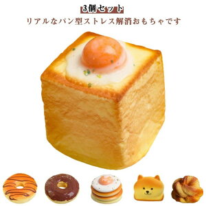 3Zbg p^  XNC[Yߋ XgX ObY ߋ A 炩 ɏ̂ӂӂp CeA XNC[Y p HiTv ʐ^Be   p