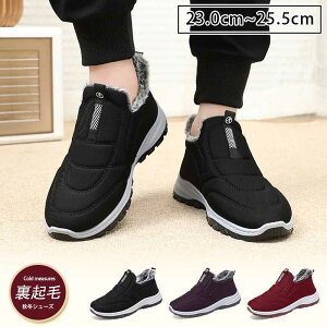 N Xj[J[ fB[X g V[Y Y ~ V[Y O 4.5cm u[c jOV[Y y gAbv EH[LOV[Y ^C  Xb| ₷