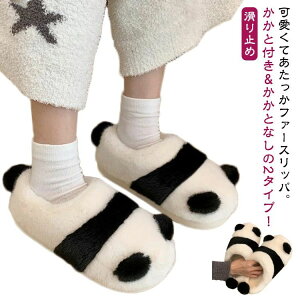 ~ {A p_ H ƂȂ Xbp Y E t@[T_ fB[X C  Xbp ۉ 2^Cv g h   [V[Y Xbp ӂ