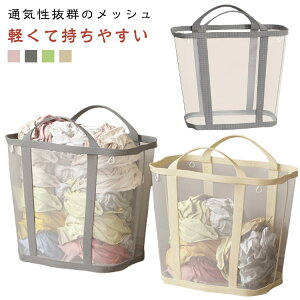 ���󂩂� �����h���[�o�b�O �܂肽���� ��e�� �����h���[�o�X�P�b�g �y�� ���� ���󕨃J�S ���b�V���o�b�O ���󕨓��� ���[ �����h���[���� �E�߂��� �傫�� �ʋC�� �Ǌ|�� �����t�� ��