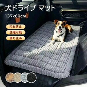 hCu }bg ybghCuV[g }bg g H~p  㕔 ԃV[gJo[ ėp h~ _炩 ~ ܂ݎ ybg~  s Lv AEghA 