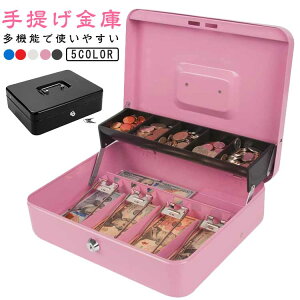 񂰋 ^ ~j [{bNX LbV{bNX t LbVCg dݎ[ X`[ hƑ΍ ƒp Ɩp   ȈՋ RCP[X RC{bN