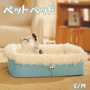 ybgxbh ܂ g 킢  ^ p Lp ̃xbh xbh  ӂӂ  􂦂 v Nb