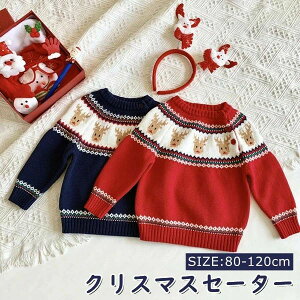  NX}XZ[^[ q H~ h ۉ Ԃ j̎q ̎q LbY xr[ 㒅 gbvX   \