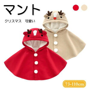 NX}X }g ̎q j̎q xr[ gbvX hX t[ht LbY xr[ Ԃ q  H~ o