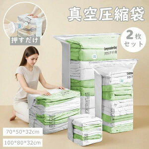  ^󈳏k 2Zbg ӂƂ ߗ Q zck  ^󈳏kobO  k{bNX |vsv ho h