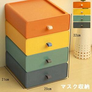 y}XNP[X z}XNXgbJ[ [ 80p y}XN͕t܂z}XN[ }XN }XNۊ }XN [P[X [{bNX e [ ۊǔ 킢 ۊ ӂ