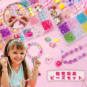 VImߋ ANZT[Lbg CLOgC nhCh r[Y  ANZT[ Lbg 2 3 4 5 6 7 w ̎q j̎q q a av[g 