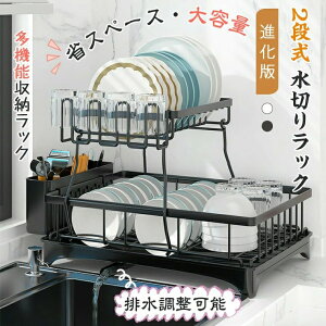 ؂胉bN 2i e X VN H ؂胉bN ܂肽 ؂H튣 H ؂ ˂ ܂肽 Lk ؂肩 XeX u  JS hK ȃXy[X 