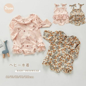   s[X ̎q Zp[g ԕ  xr[66/73/80/90/100cm I[C  WjA qǂ q