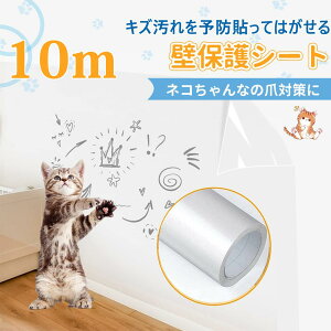 ǎیV[g 60cm×10m ǉh~ h~  ͂ǎV[ ybg Ђ h~ V[gL ܌h~V[g ǎ cیV[g ܂Ƃ Ƌی ǂ̏ ybg