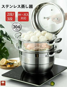 XeX  ̓ ؓΉ 2i 3i eMΉ Wt XeX XeX ΉM:Ή X`[}[ 2iZbg 3iZbg 28cm ̓ hV̓ M