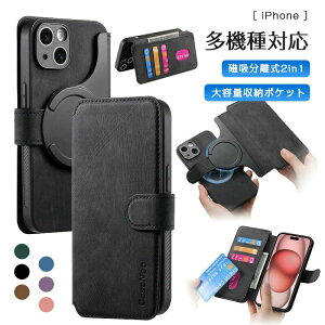 yE2in1݌vTtBziPhone P[X 蒠^ J[hJo[ iPhone16 pro max X}zP[X iPhone 15 14 13 12 11 P[X 蒠^P[X J[h[ }Olbg  2in1 X^h@\ ϏՌ 