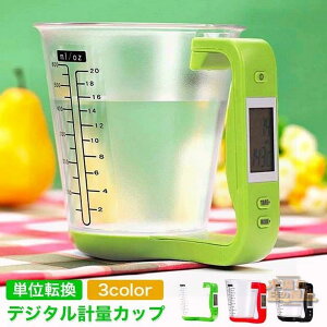 fW^vʃJbv fW^XP[ vʃJbv dq  dq 1000g 0.1gP  I[gp[It [h@\t 0\ ܈ LCDfBXvC Pʐؑ RpNg  pr