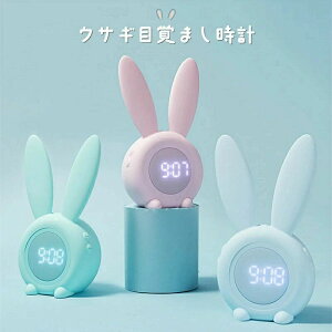 uv ڊo܂v Cg  CeA Vv ETM VR  j j̎q ̎q q ~j v[g k AiO 킢 LN^[ iCgCg fW^ Ae