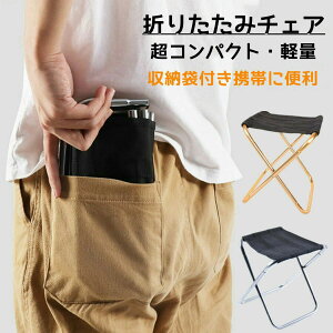 ܂肽݈֎q AEghA `FA Lv ֎q ܂݈֎q |Pbg`FA