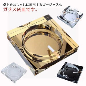 DM Ɩp KX   DMX^   v[g Mtg 蕨 t dq^oR CeA XNGADM   qp u ItBX