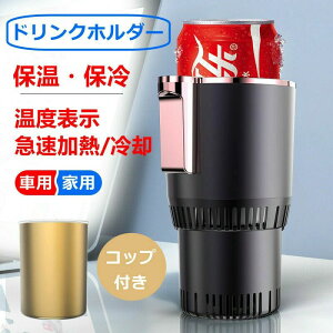 hNz_[ ԍ Rbvz_[ ۗ ۉ Rbvt@^b` ԗp@Ɨp@ItBXp@LEDfBXv[ hNN[[ Jbvz_[