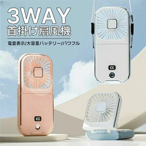 usb    É lbNt@ X}zX^h RpNg 3way^ lbNN[[ @ gѐ@ ^@ @ | 񂩂@ 2024