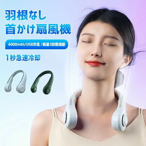 |@ lbNN[[ U^4000mAhlbNt@ HȂ gѐ@ 3iK uԗp y gѕ֗ USB[d eʃobe[ px\ Ԏgp /ʋ/ʊw/X|[c/