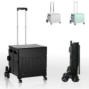 VbsOJ[g ܂ L[J[g y J[g u[Lt ω׏d100KG \ȃh[o[ 8360°] Kiyɓo ReiL[ L[J[g gѕ֗ 