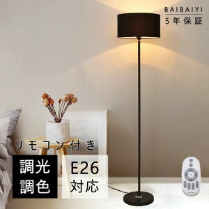 r[T tACg LED X^hCg  F tAX^h tAv k ȃGl 720°px ԐڏƖ fXN Cg ڂɗD USBd _ Ǐ ׋ 