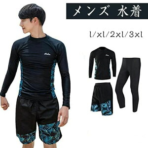 bVK[h Y   ㉺Zbg 3_Zbg MX T[tpc tBbglX j UVJbg 傫 TCY r[`  j p XC~O ʋC K z _