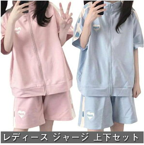 W[W ㉺Zbg fB[X 2_Zbg 킢   q  w Z gbvX p[J[ pc  nn t H   ʊw ʋ ߑ  pc  JW