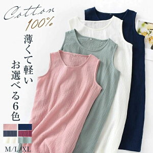 100  lOWF K[[pW} fB[X s[X [EFA C m[X[us [s[X m[X[u G Rbg JWA bNX iCgE