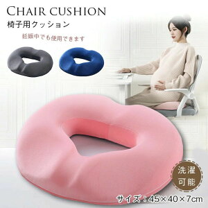 zc  7cm Dw Y  h[ic NbV  Ă _o K ɂ p oY }^jeB Mtg v[g ֎qNbV ԂƂ