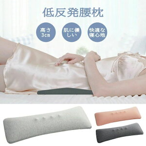 ܂ Q  NbV y 3cm AQp ᔽ  Q  s@ ɑ΍ ӂ ₷  T|[g  ܂  NbV  ObY V