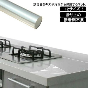 yzVN}bg Lb`pV[g VR ϔMV[g hJr h h ی}bg  䏊 NA یV[g 