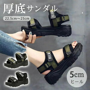 X|[cT_ fB[X T_ 5cm ɂ  r r X|[cT_ T_ y r[`T_ C C xN Xj[J[ X|[c