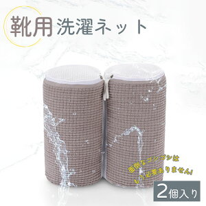 2 lbg Cplbg lbgŌCې􂢁I@Ő􂦂lbg Cp܁@C uVɍœK ^h~ ϋv ƒp Xj[J[ V[Y 㗚 C􂢃l