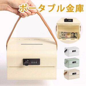 񂰋  _C t X`[ ƒp q ̎[  񂰒 |[^u |[^u 킢