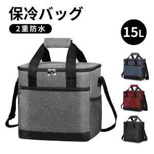 ۗobN 15L N[[{bNX ^  \Lv \tgN[[ N[[obO Lv AEghA O ܂肽 y 3TCY \tgN[[{bNX obO  ۗ A