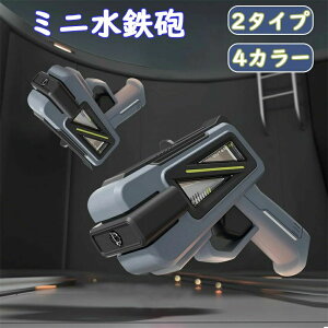 SC EH[^[K ߋ 4_Zbg A ^ Ў l q ͔򋗗 sXg C v[ C ᐅV čՂ q̓ v[g SC Vbg Lb