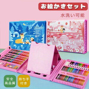 GZbg G`P[X [ y q LbY  hG FM V ̎q j̎q ^ [P[X G`Zbg A[gZbg NX}X Mtg wj 