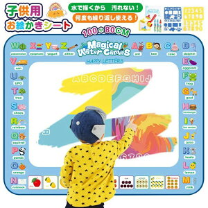 GV[g G` G}bg ŕ` q JtV[g Jt  }bg JԂg ` ŏ ʂ肦  V 100×80cm V n z 